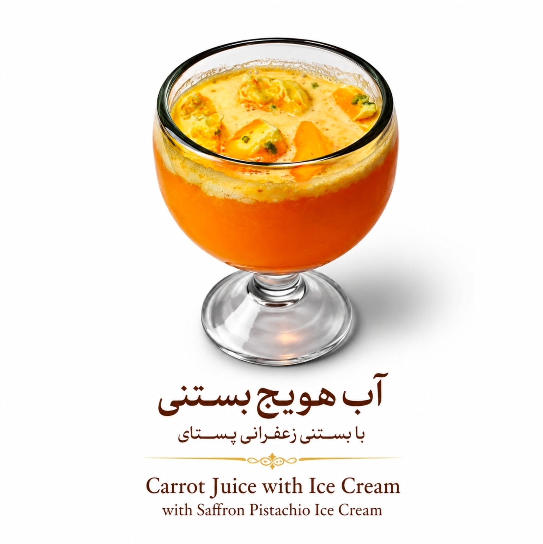 Carrot Juice & Ice Crem